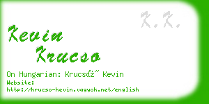 kevin krucso business card